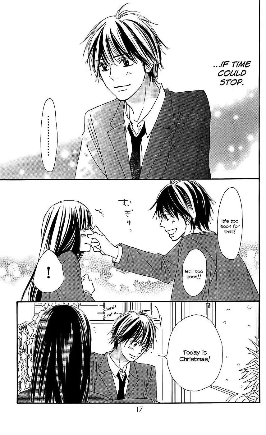 Kimi Ni Todoke Chapter 112 22